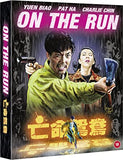 On The Run (blu ray) Deluxe Collectors Edition -88FILMS- TerracottaDistribution