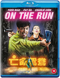 On The Run (blu ray) standard edition -88FILMS- TerracottaDistribution