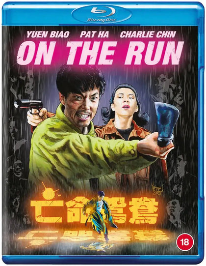 On The Run (blu ray) standard edition -88FILMS- TerracottaDistribution