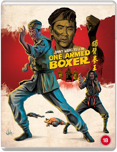 One Armed Boxer (blu-ray) standard edition -Eureka- TerracottaDistribution