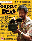 One Cut of the Dead (blu ray) Collector 2-disc edition slipcase version -Third Window Films- TerracottaDistribution
