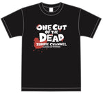One Cut of the Dead T-shirt LARGE SIZE -Third Window Films- TerracottaDistribution
