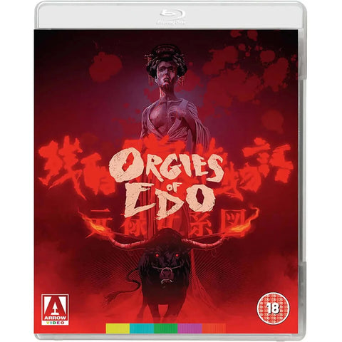 Orgies of Edo (blu ray) -Arrow Video- TerracottaDistribution