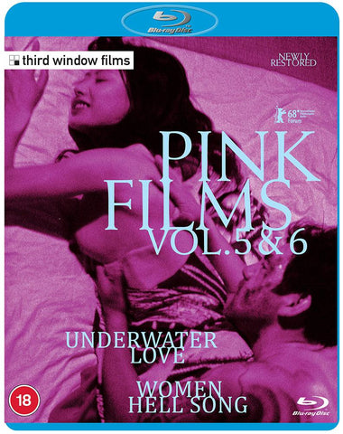 Pink Films vol 5 & 6 (blu ray) -Third Window Films- TerracottaDistribution