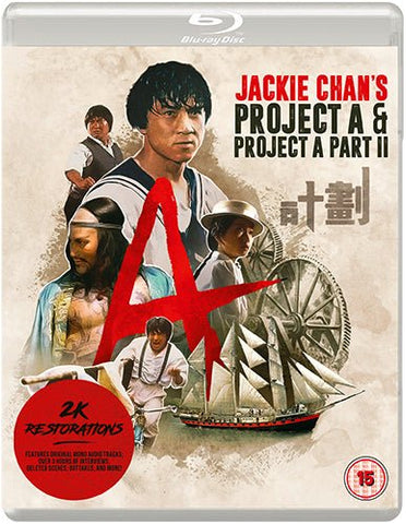 Project A and Project A Part II (blu ray) -Eureka- TerracottaDistribution