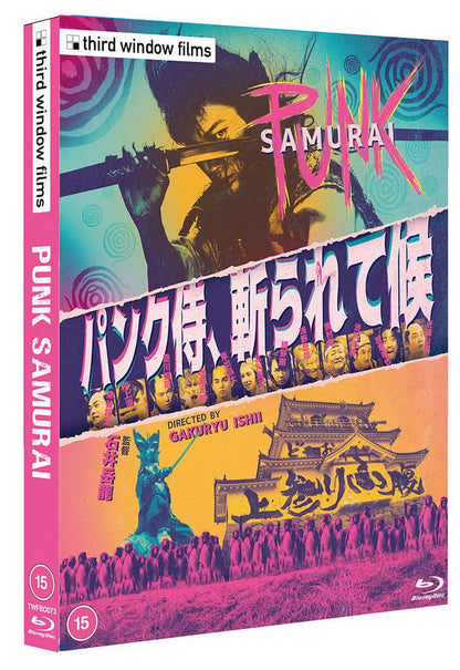 Punk Samurai (blu ray) Limited Edition slipcase version -Third Window Films- TerracottaDistribution