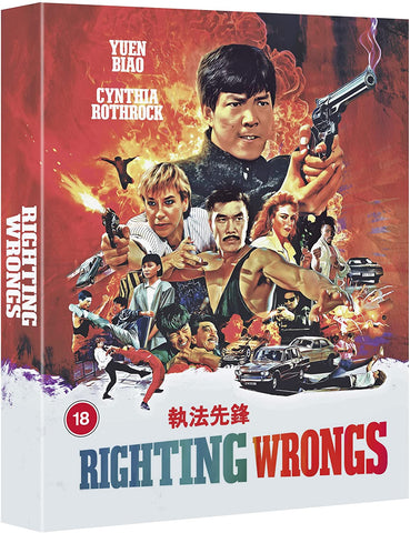 Righting Wrongs (blu ray) Deluxe Collectors Edition -88FILMS- TerracottaDistribution, righting wrongs 88 films