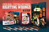 Righting Wrongs (blu ray) Deluxe Collectors Edition -88FILMS- TerracottaDistribution, righting wrongs 88 films