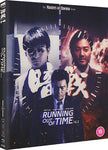 Running Out of Time 1 and 2 (blu-ray) 2-disc Limited Edition slipcase version -Eureka- TerracottaDistribution