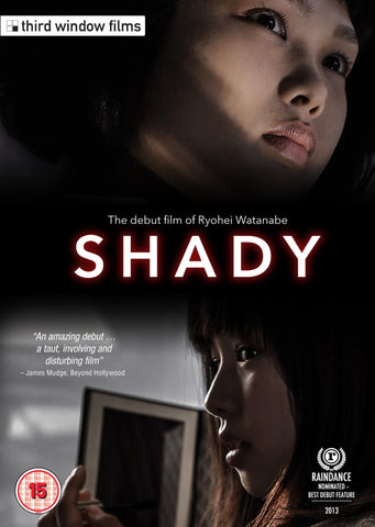 Shady (DVD) -Third Window Films- TerracottaDistribution