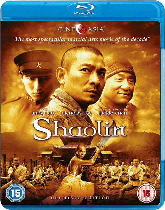 Shaolin (blu-ray) -Trinity- TerracottaDistribution