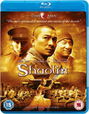Shaolin (blu-ray) -Trinity- TerracottaDistribution