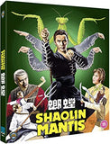 Shaolin Mantis (blu ray) Limited Edition collector slipcase version -88FILMS- TerracottaDistribution