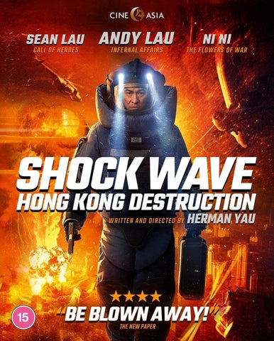 Shockwave Hong Kong Destruction (blu ray) -cine asia- TerracottaDistribution
