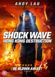Shockwave Hong Kong Destruction (DVD) -cine asia- TerracottaDistribution