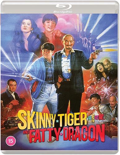 Skinny Tiger and Fatty Dragon (blu ray) standard version -Eureka- TerracottaDistribution