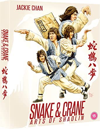 Snake and Crane Arts of Shaolin (blu ray) Deluxe Collector edition -88FILMS- TerracottaDistribution