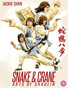 Snake and Crane Arts of Shaolin (blu ray) Deluxe Collector edition -88FILMS- TerracottaDistribution