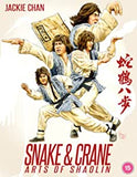 Snake and Crane Arts of Shaolin (blu ray) Deluxe Collector edition -88FILMS- TerracottaDistribution