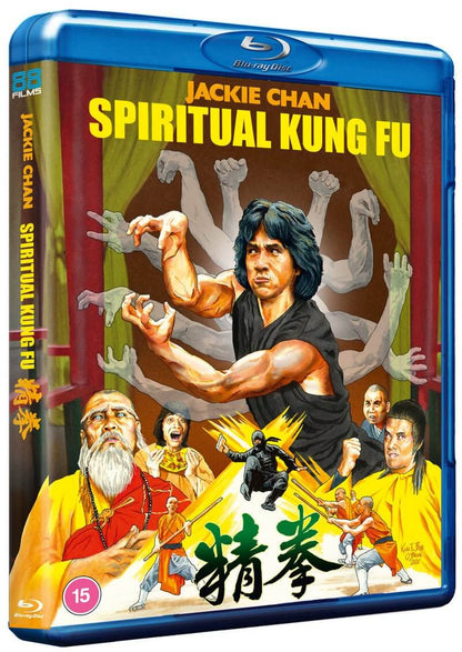 Spiritual Kung Fu (blu ray) standard version -88FILMS- TerracottaDistribution