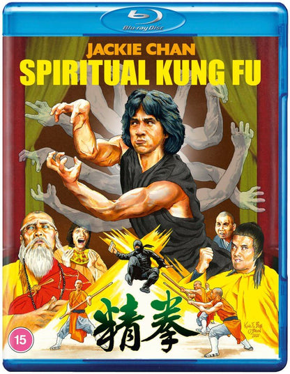 Spiritual Kung Fu (blu ray) standard version -88FILMS- TerracottaDistribution