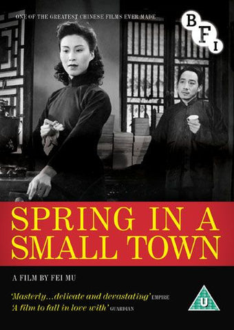 Spring in a Small Town (DVD) -BFI- TerracottaDistribution