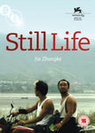 Still Life (DVD) -BFI- TerracottaDistribution
