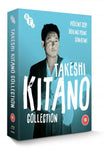 Takeshi Kitano Collection (3 disc blu ray) collectible slipcase version -BFI- TerracottaDistribution