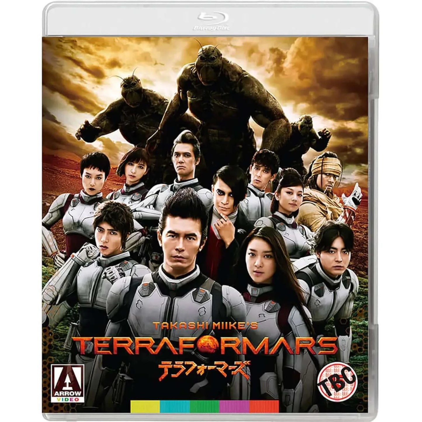 Terra Formars (blu ray) -Arrow Video- TerracottaDistribution