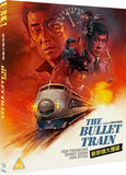 The Bullet Train (blu ray) limited edition slipcase version -Eureka- TerracottaDistribution
