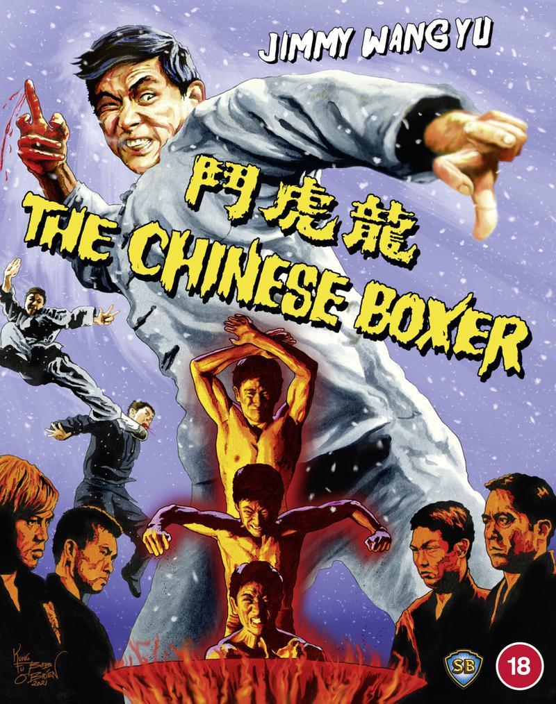 The Chinese Boxer (blu ray) Limited Edition Slipcase version -88FILMS- TerracottaDistribution