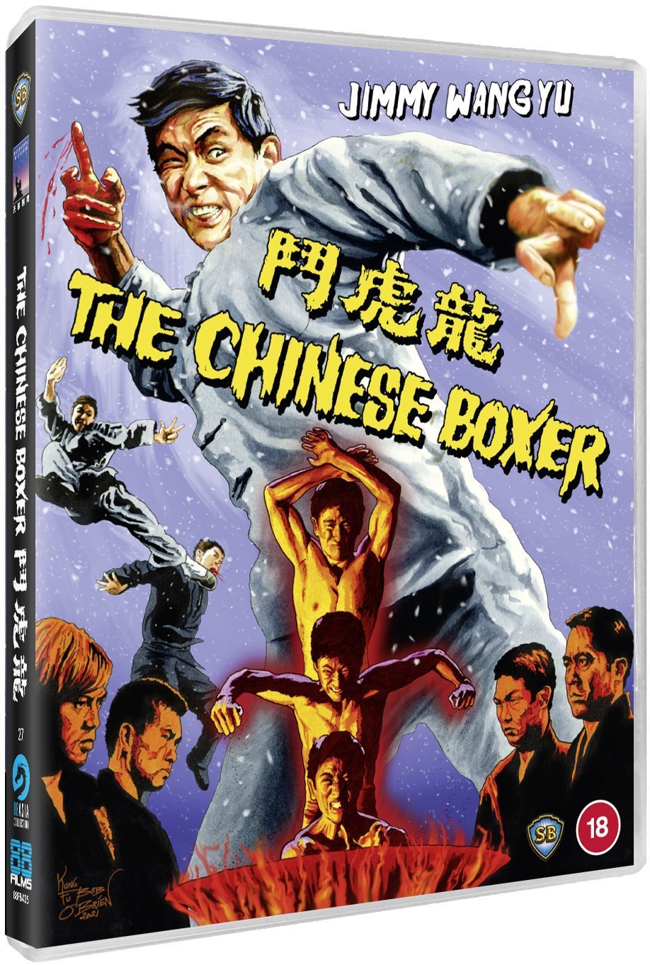 The Chinese Boxer (blu ray) Limited Edition Slipcase version -88FILMS- TerracottaDistribution