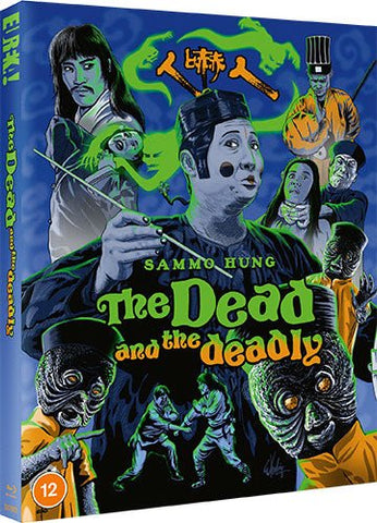 The Dead and the Deadly (blu ray) Limited Edition slipcase version -Eureka- TerracottaDistribution