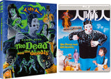 The Dead and the Deadly (blu ray) Limited Edition slipcase version -Eureka- TerracottaDistribution