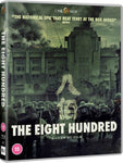 The Eight Hundred (blu ray) standard edition -cine asia- TerracottaDistribution
