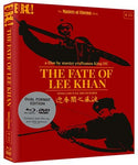 The Fate of Lee Khan (dual format) -Eureka- TerracottaDistribution