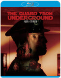 The Guard From Underground (Director's Company Edition bluray) -Third Window Films- TerracottaDistribution