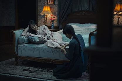 The Handmaiden (blu ray) -Curzon- TerracottaDistribution