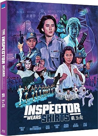 The Inspector Wears Skirts (bluray) Limited Edition slipcase version -88FILMS- TerracottaDistribution