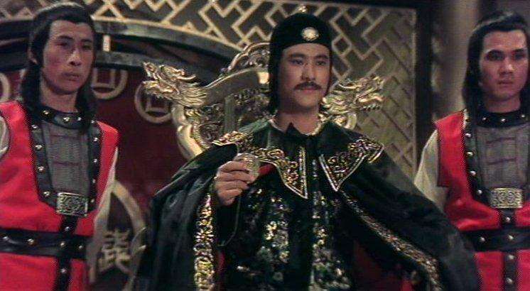 The King of Fists and Dollars -TerracottaDistribution- TerracottaDistribution