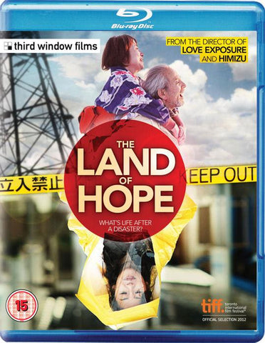 The Land of Hope (blu ray) -Third Window Films- TerracottaDistribution