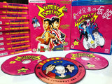 The Legend of the Stardust Brothers (Dual Format with CD) Collector's Edition -Third Window Films- TerracottaDistribution