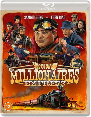 The Millionaire's Express (blu ray) standard version -Eureka- TerracottaDistribution
