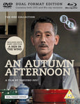 The Ozu Collection: An Autumn Afternoon (dual format) 2-film set -BFI- TerracottaDistribution