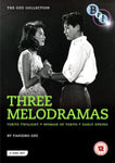 The Ozu Collection: Three Melodramas (DVD) 2-disc set -BFI- TerracottaDistribution