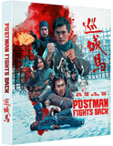The Postman Fights Back (blu ray) Limited Edition version -88FILMS- TerracottaDistribution