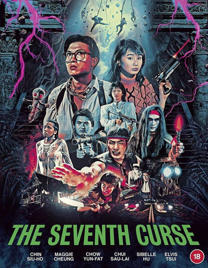 The Seventh Curse (blu ray) standard edition -88FILMS- TerracottaDistribution, the seventh curse blu ray, hong kong movie, hong kong film