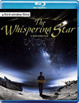 The Whispering Star (Dual Format DVD & Blu-Ray) -Third Window Films- TerracottaDistribution