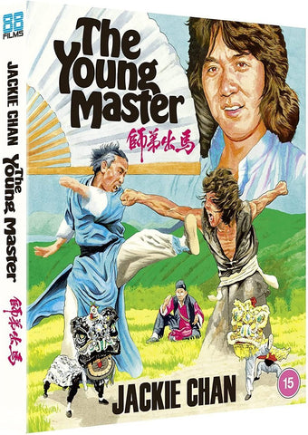 The Young Master (blu ray) 2-disc Limited Edition slipcase version -88FILMS- TerracottaDistribution