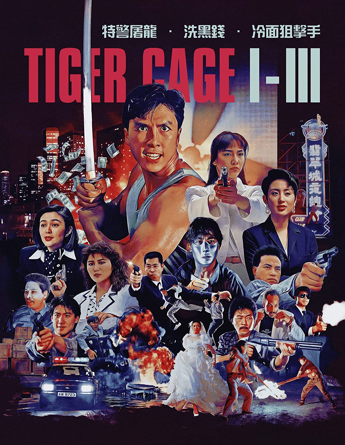 Tiger Cage Trilogy (blu ray) Standard Edition Boxset -88FILMS- TerracottaDistribution